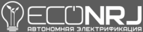 EcoNRJ.ru - Автономная электрификация