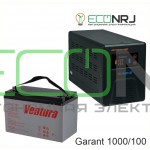 Инвертор (ИБП) Энергия ПН-1000 + Аккумуляторная батарея Ventura GPL 12-100