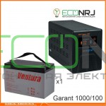 Инвертор (ИБП) Энергия ПН-1000 + Аккумуляторная батарея Ventura GPL 12-100