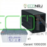 Инвертор (ИБП) Энергия ПН-1000 + Аккумуляторная батарея LEOCH DJM12200