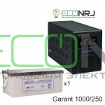 Инвертор (ИБП) Энергия ПН-1000 + Аккумуляторная батарея LEOCH DJM12250