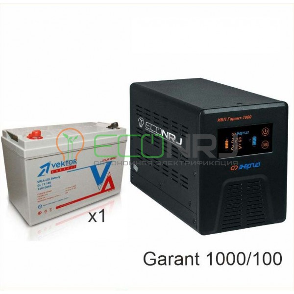 Инвертор (ИБП) Энергия ПН-1000 + Аккумуляторная батарея Vektor GL 12-100