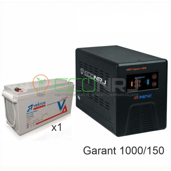 Инвертор (ИБП) Энергия ПН-1000 + Аккумуляторная батарея Vektor GL 12-150