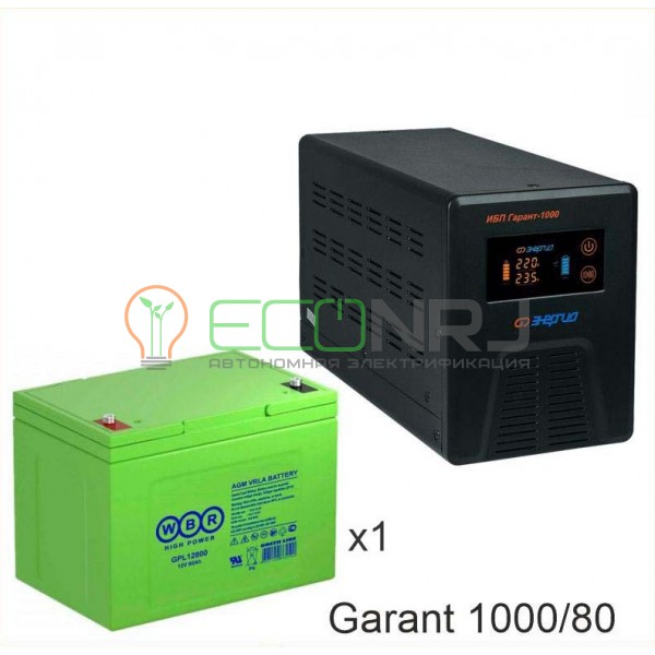 Инвертор (ИБП) Энергия ПН-1000 + Аккумуляторная батарея WBR GPL12800