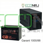 Инвертор (ИБП) Энергия ПН-1000 + Аккумуляторная батарея CSB GPL12880