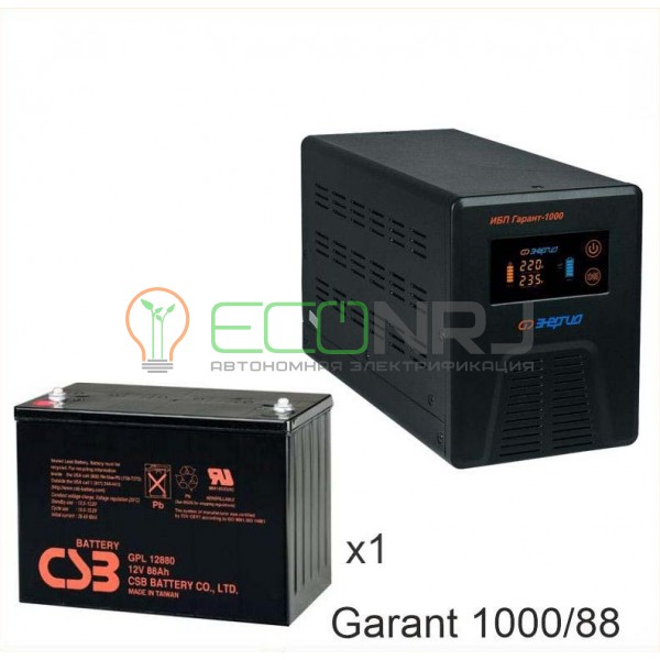 Инвертор (ИБП) Энергия ПН-1000 + Аккумуляторная батарея CSB GPL12880