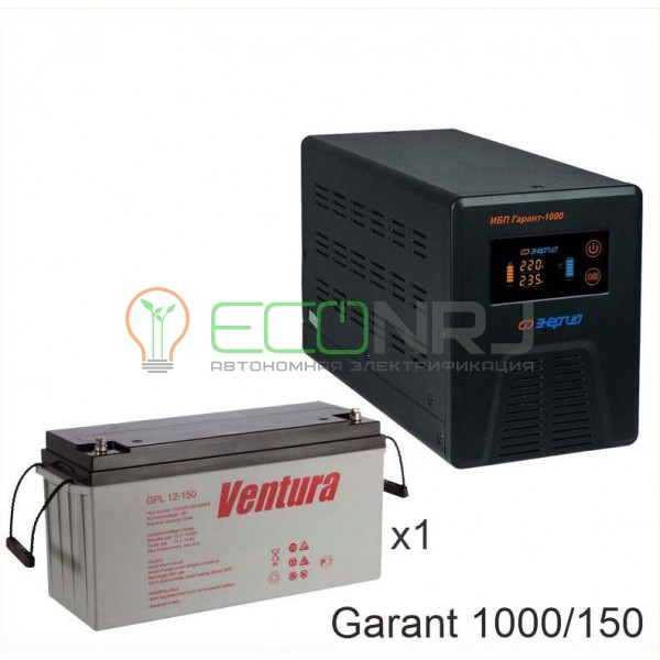 Инвертор (ИБП) Энергия ПН-1000 + Аккумуляторная батарея Ventura GPL 12-150