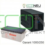 Инвертор (ИБП) Энергия ПН-1000 + Аккумуляторная батарея Ventura GPL 12-250