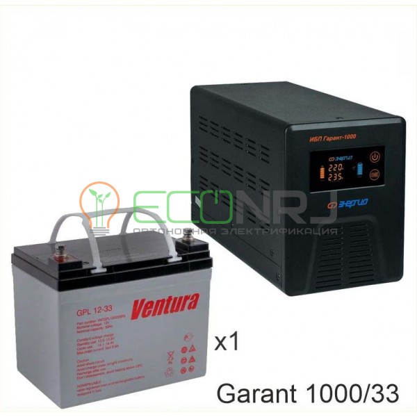 Инвертор (ИБП) Энергия ПН-1000 + Аккумуляторная батарея Ventura GPL 12-33