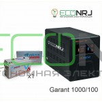 Инвертор (ИБП) Энергия ПН-1000 + Аккумуляторная батарея Vektor VPbC 12-100