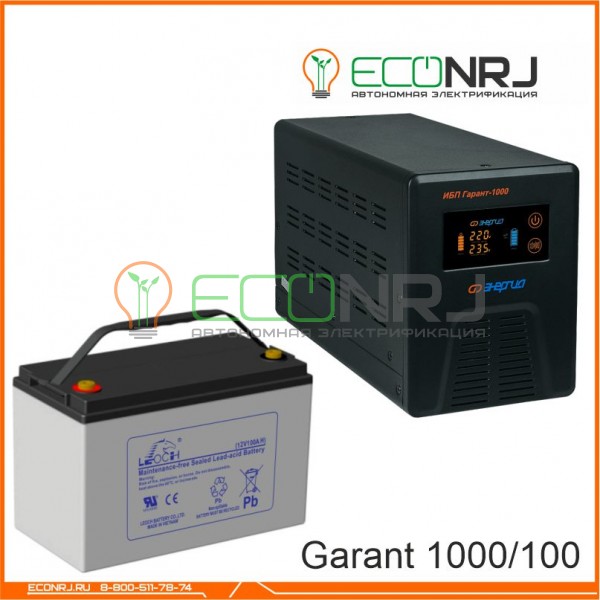 Инвертор (ИБП) Энергия ПН-1000 + Аккумуляторная батарея LEOCH DJM12100