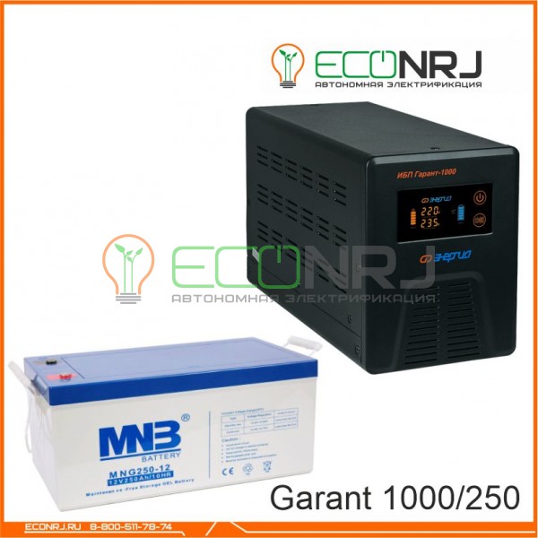 Инвертор (ИБП) Энергия ПН-1000 + Аккумуляторная батарея MNB MNG250-12