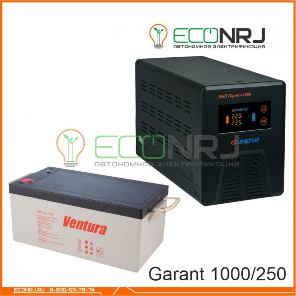 Инвертор (ИБП) Энергия ПН-1000 + Аккумуляторная батарея Ventura GPL 12-250