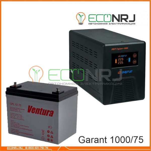 Инвертор (ИБП) Энергия ПН-1000 + Аккумуляторная батарея Ventura GPL 12-75