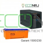 Инвертор (ИБП) Энергия ПН-1500 + Аккумуляторная батарея Delta DTM 12230 L