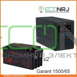 Инвертор (ИБП) Энергия ПН-1500 + Аккумуляторная батарея CSB GPL12650