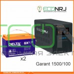 Инвертор (ИБП) Энергия ПН-1500 + Аккумуляторная батарея Delta GX 12-100