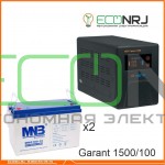 Инвертор (ИБП) Энергия ПН-1500 + Аккумуляторная батарея MNB MNG100-12
