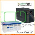 Инвертор (ИБП) Энергия ПН-1500 + Аккумуляторная батарея MNB MNG200-12