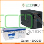 Инвертор (ИБП) Энергия ПН-1500 + Аккумуляторная батарея MNB MNG250-12