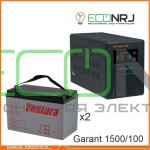 Инвертор (ИБП) Энергия ПН-1500 + Аккумуляторная батарея Ventura GPL 12-100
