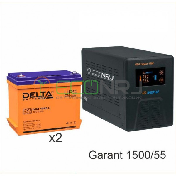 Инвертор (ИБП) Энергия ПН-1500 + Аккумуляторная батарея Delta DTM 1255 L