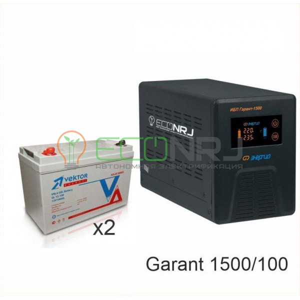 Инвертор (ИБП) Энергия ПН-1500 + Аккумуляторная батарея Vektor GL 12-100