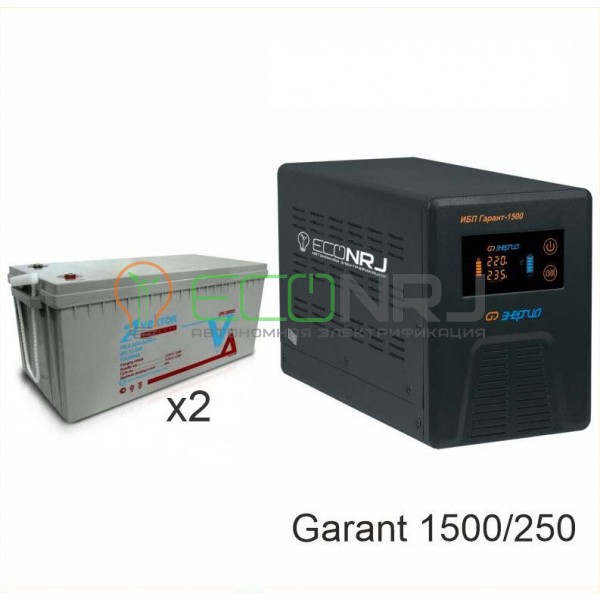 Инвертор (ИБП) Энергия ПН-1500 + Аккумуляторная батарея Vektor GL 12-250