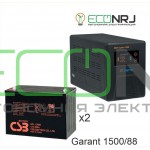 Инвертор (ИБП) Энергия ПН-1500 + Аккумуляторная батарея CSB GPL12880