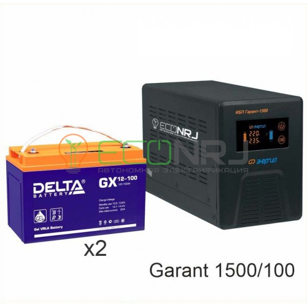 Инвертор (ИБП) Энергия ПН-1500 + Аккумуляторная батарея Delta GX 12-100
