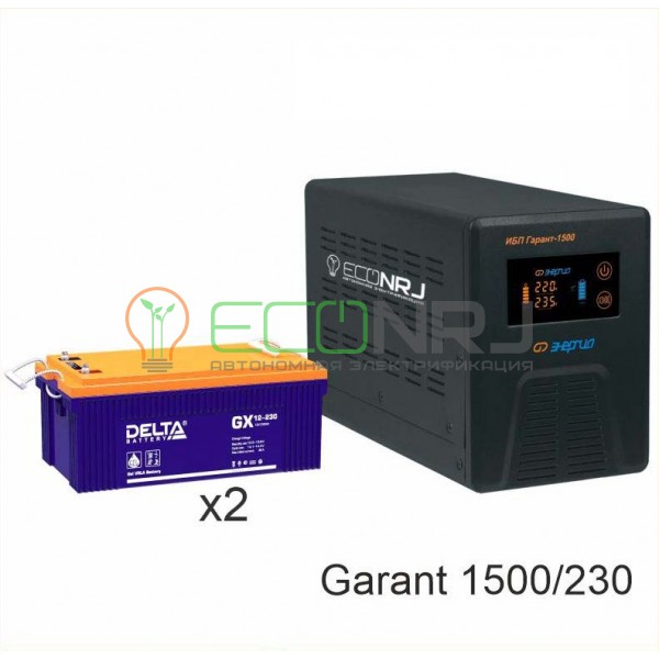 Инвертор (ИБП) Энергия ПН-1500 + Аккумуляторная батарея Delta GX 12-230