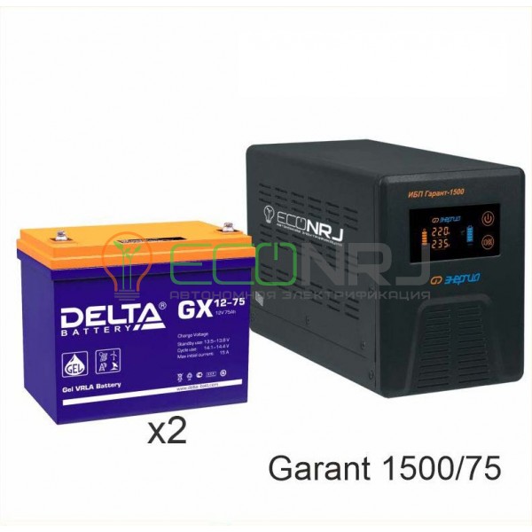 Инвертор (ИБП) Энергия ПН-1500 + Аккумуляторная батарея Delta GX 12-75