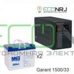 Инвертор (ИБП) Энергия ПН-1500 + Аккумуляторная батарея MNB MNG33-12