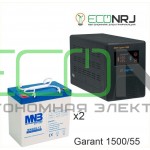 Инвертор (ИБП) Энергия ПН-1500 + Аккумуляторная батарея MNB MNG55-12
