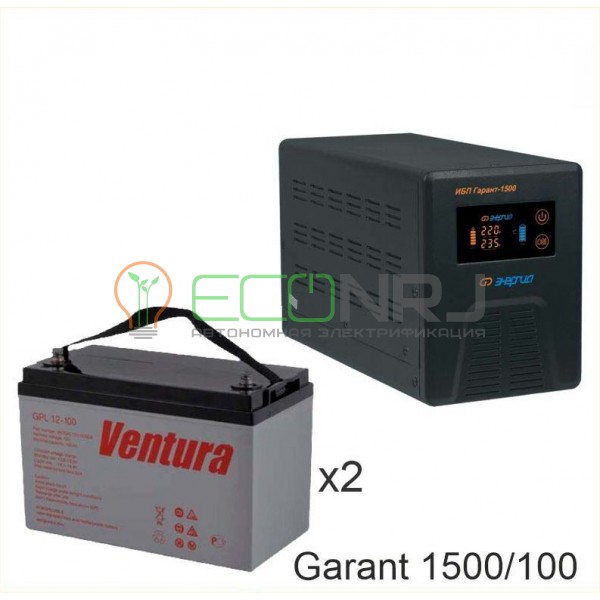 Инвертор (ИБП) Энергия ПН-1500 + Аккумуляторная батарея Ventura GPL 12-100