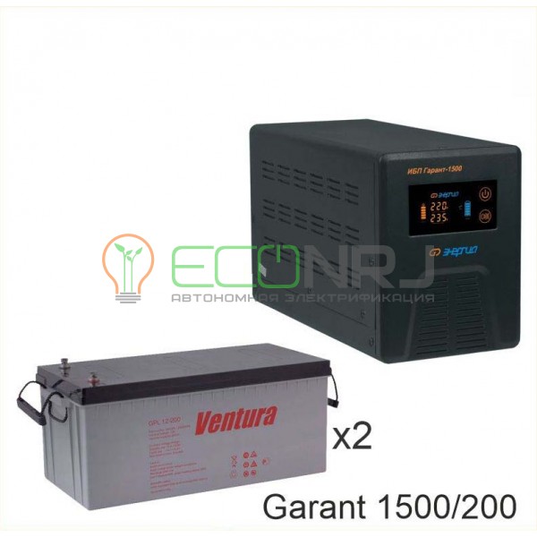 Инвертор (ИБП) Энергия ПН-1500 + Аккумуляторная батарея Ventura GPL 12-200