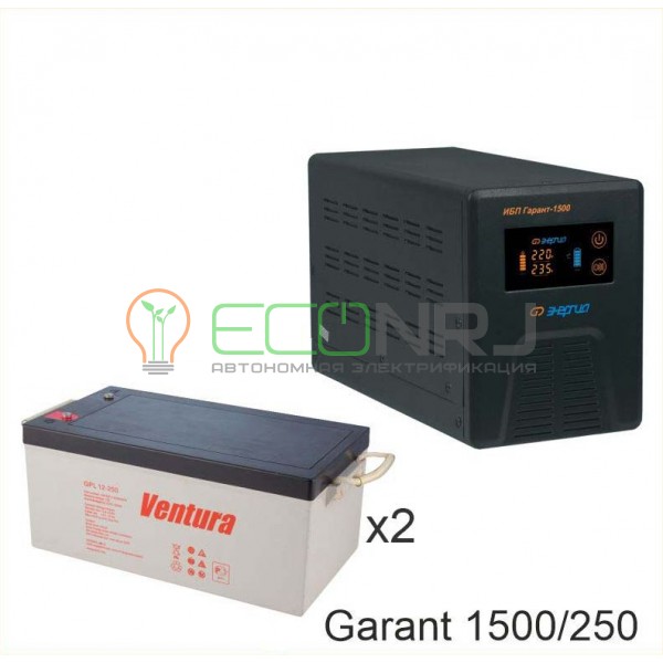 Инвертор (ИБП) Энергия ПН-1500 + Аккумуляторная батарея Ventura GPL 12-250