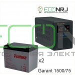 Инвертор (ИБП) Энергия ПН-1500 + Аккумуляторная батарея Ventura GPL 12-75