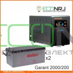 Инвертор (ИБП) Энергия ПН-2000 + Аккумуляторная батарея Ventura GPL 12-200