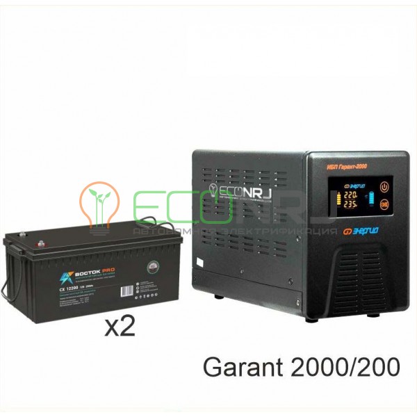 Инвертор (ИБП) Энергия ПН-2000 + Аккумуляторная батарея Восток PRO CX-12200
