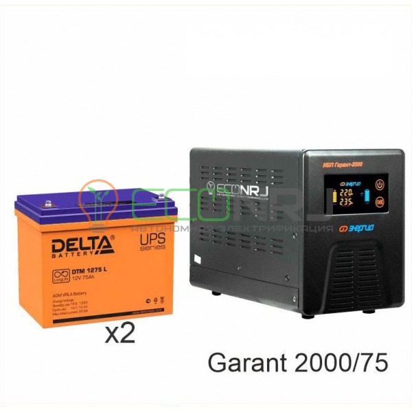 Инвертор (ИБП) Энергия ПН-2000 + Аккумуляторная батарея Delta DTM 1275 L