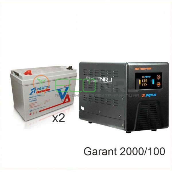 Инвертор (ИБП) Энергия ПН-2000 + Аккумуляторная батарея Vektor GL 12-100