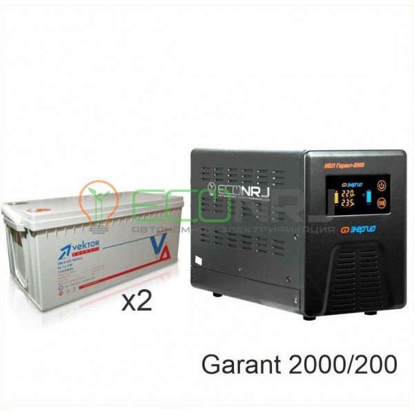 Инвертор (ИБП) Энергия ПН-2000 + Аккумуляторная батарея Vektor GL 12-200