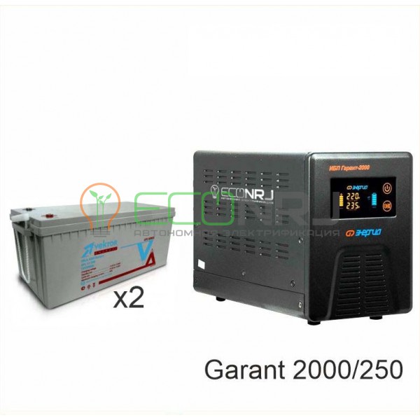Инвертор (ИБП) Энергия ПН-2000 + Аккумуляторная батарея Vektor GL 12-250