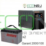 Инвертор (ИБП) Энергия ПН-2000 + Аккумуляторная батарея Ventura GPL 12-100