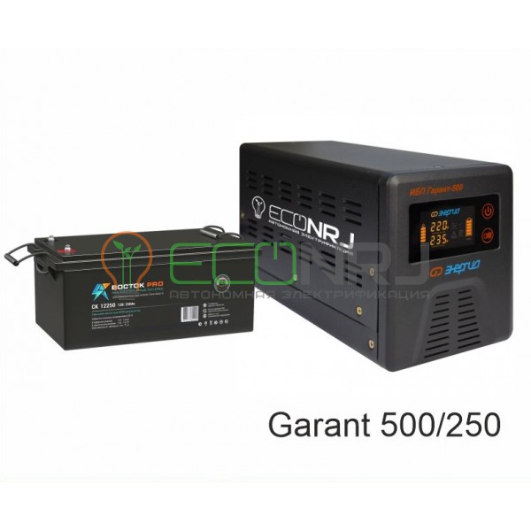 ИБП (инвертор) Энергия Гарант 500(пн-500) + Аккумуляторная батарея Восток PRO СК-12250