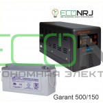 ИБП (инвертор) Энергия Гарант 500(пн-500) + Аккумуляторная батарея LEOCH DJM12150