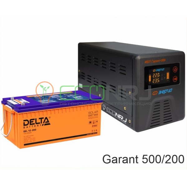 ИБП (инвертор) Энергия Гарант 500(пн-500) + Аккумуляторная батарея Delta GEL 12-200