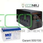 ИБП (инвертор) Энергия Гарант 500(пн-500) + Аккумуляторная батарея MNB MNG100-12