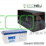 ИБП (инвертор) Энергия Гарант 500(пн-500) + Аккумуляторная батарея MNB MNG250-12